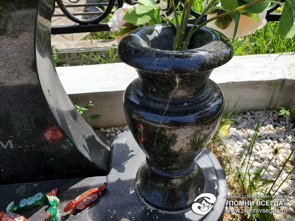 Круглая сломанная ваза, фото 8